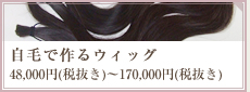 тōEBbO49,800~`178,000~
